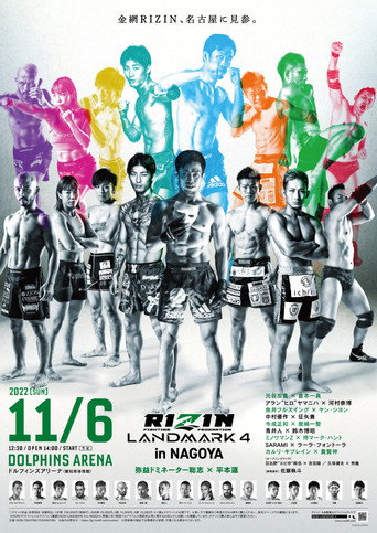 RIZIN LANDMARK 4 in NAGOYA movie poster