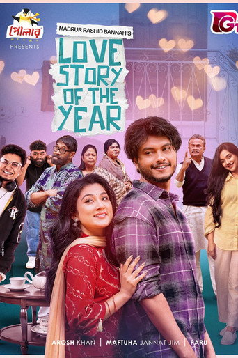 Love Story of The Year movie poster