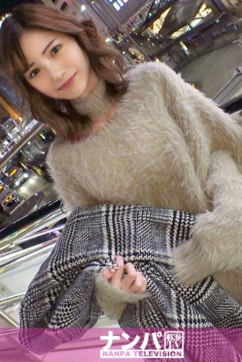 200GANA-2693 Seriously Nampa, first shot. 1783 Picking up a gal who is slapsticked by a friend and wanders in front of the station! Slender body with super! I’m worried that if I hug it, it will break … movie poster