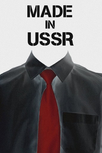 Made in USSR movie poster