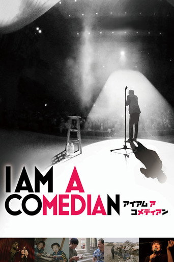 I Am a Comedian movie poster