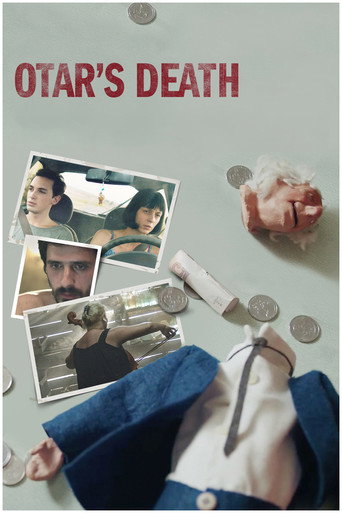 Otar's Death movie poster