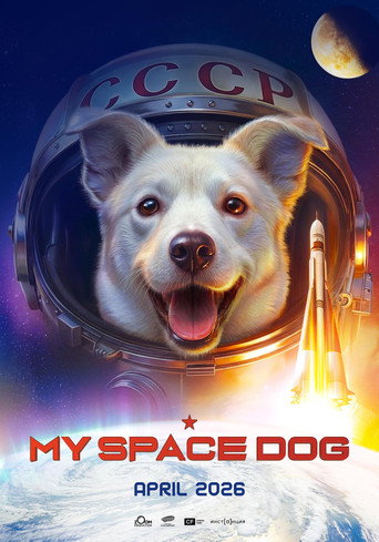 My Space Dog movie poster