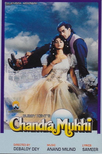 Chandra Mukhi movie poster