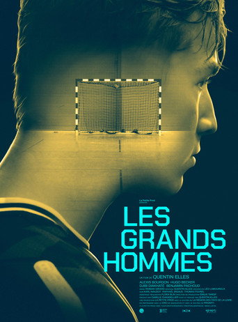 Tall movie poster