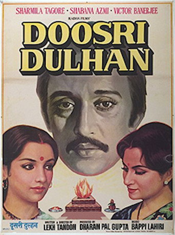 Doosri Dulhan movie poster