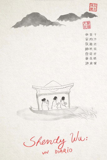 Shendy Wu, a diary movie poster