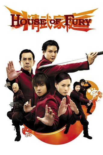 House of Fury movie poster
