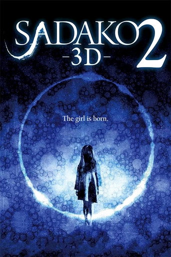 Sadako 3D 2 movie poster