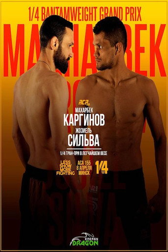 ACA 155: Karginov vs. Silva movie poster