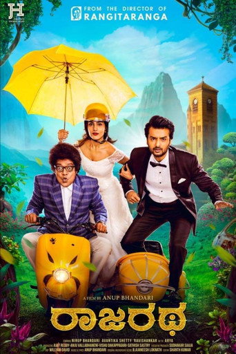 Rajaratha movie poster