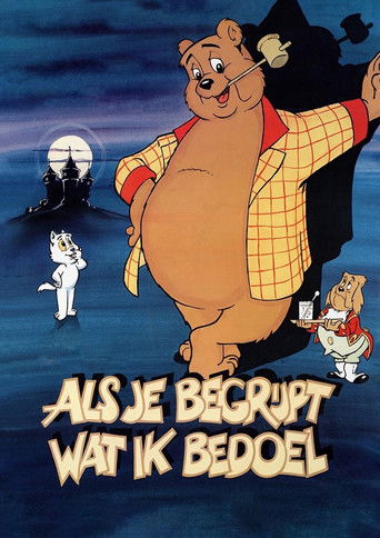 The Dragon That Wasn't (Or Was He?) movie poster