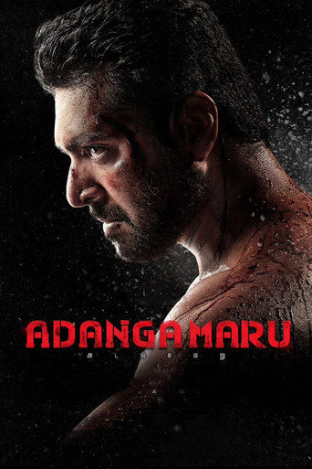 Adanga Maru movie poster