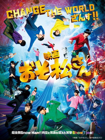 Mr. Osomatsu: The Movie movie poster
