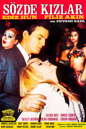 Those Would-Be Girls movie poster