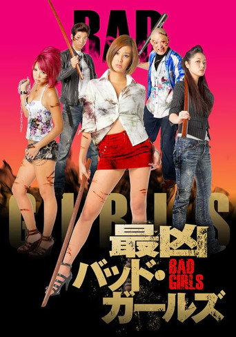 Worst Bad Girls movie poster