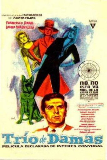 Trío de damas movie poster