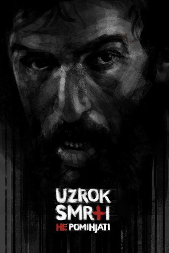 Do Not Mention the Cause of Death movie poster