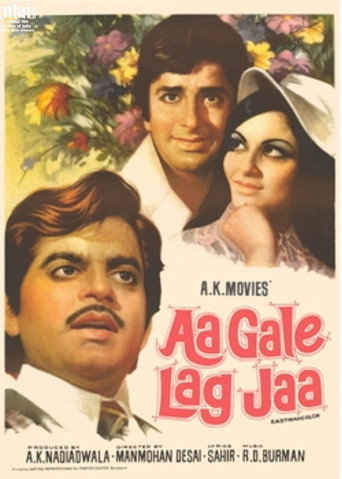 Aa Gale Lag Jaa movie poster