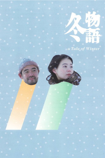 A Tale Of Winter movie poster