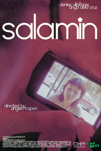 salamin movie poster