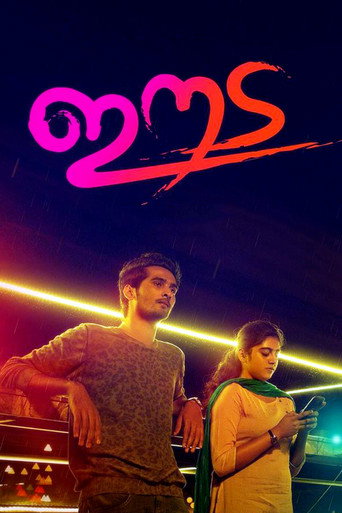 Eeda movie poster
