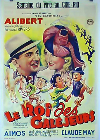 Le Roi des galéjeurs movie poster