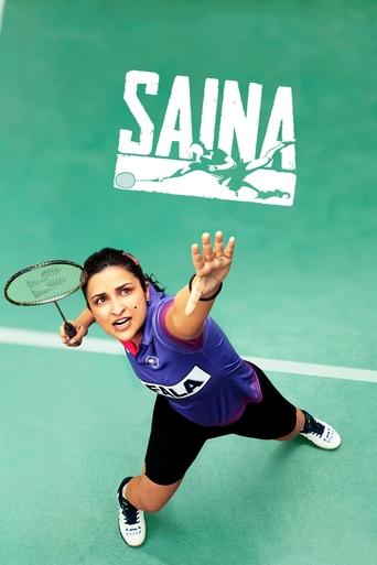 Saina movie poster