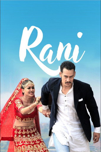 Rani movie poster