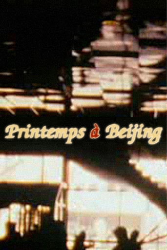 Printemps à Beijing movie poster