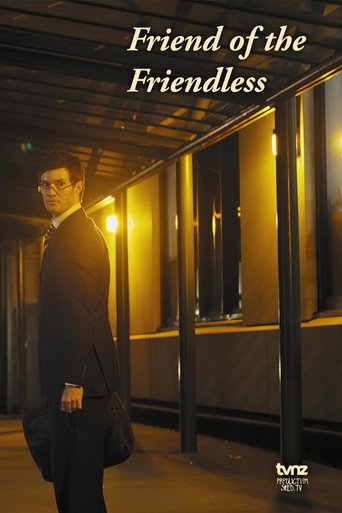Friend of the Friendless movie poster