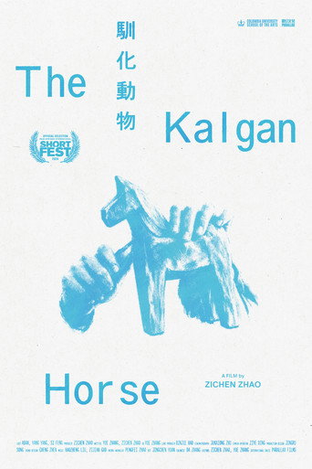 The Kalgan Horse movie poster