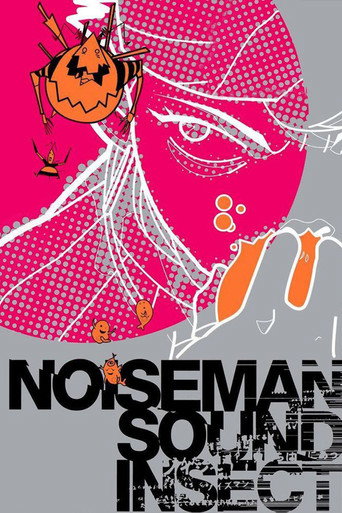 Noiseman Sound Insect movie poster