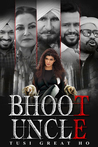 Bhoot Uncle Tusi Great Ho movie poster
