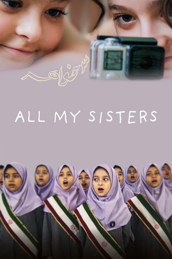 All My Sisters movie poster