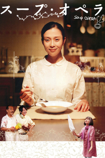 Soup Opera movie poster