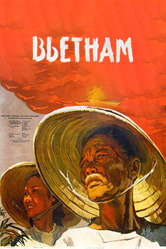 Vietnam movie poster