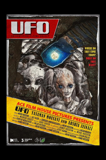 U.F.O movie poster