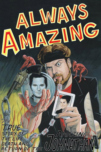 Always Amazing movie poster