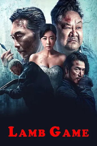 Lamb Game movie poster