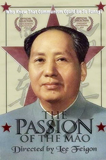 The Passion of the Mao movie poster