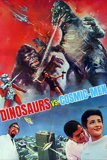 Dinosaur Fights Against Cosmic-Men movie poster