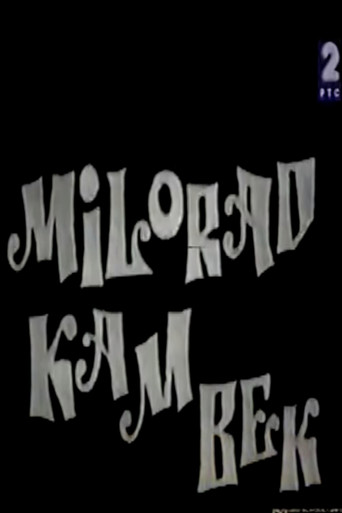 Milorad: The Place to Be movie poster