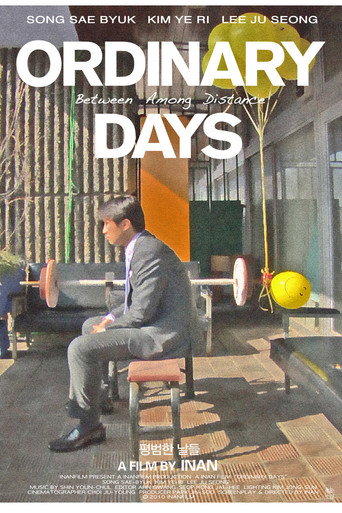 Ordinary Days movie poster