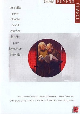 La petite peau blanche... movie poster
