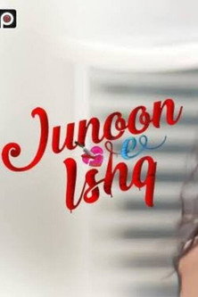 Junoon e Ishq movie poster
