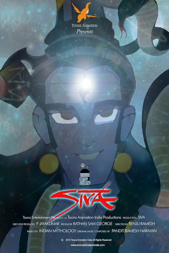 Tales of Siva 1 movie poster
