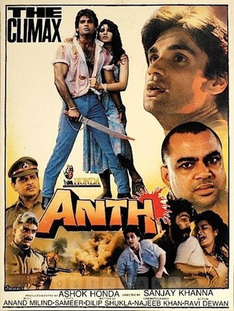 Anth movie poster