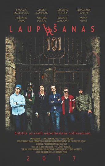 Robbery 101 movie poster