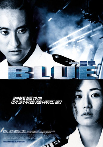 Blue movie poster